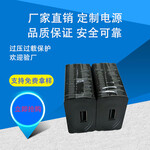 直销5V2A过CCC认证USB接口电源适配器电子玩具通用充电器