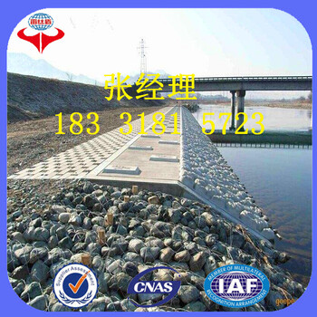 龍億供水利建設鋅鋁80100mm格賓石籠雙向彎邊