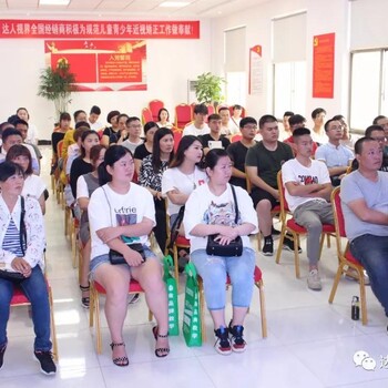 河南信陽驗光師培訓達人視界系統(tǒng)教學