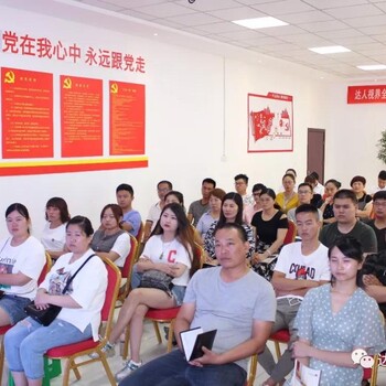 湖北十堰開一家眼鏡店學(xué)驗光配鏡技術(shù)