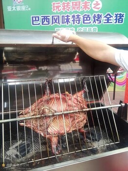 深圳哪里有冷餐自助餐烧烤美食节