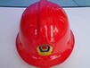 消防头盔消防CCCF认证专业消防认证CCC咨询代理