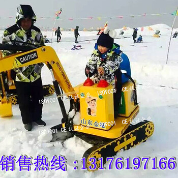 春天的生机盎然儿童挖掘机游乐挖掘机玩法儿童电动挖雪机可旋转360度
