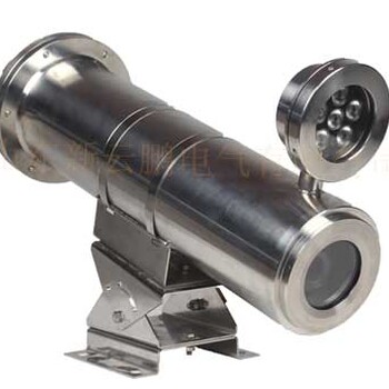 KBA127矿用隔爆型摄像仪-防爆摄像机-防爆摄像头-防爆摄像仪-矿用防爆摄像仪