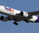 郑州FedEx国际物流快递发美国时效快图片