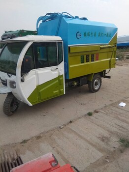 3方電動掛桶垃圾車適合的小區(qū)