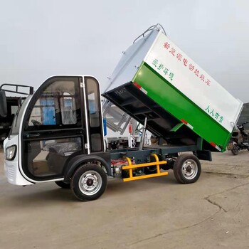 上海電動垃圾車廠家節(jié)能環(huán)保規(guī)格全
