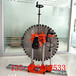  Hebei Shijiazhuang Luquan Wall Cutting Machine Wall Cutting Machine Price Band Saw Blade