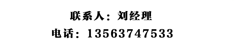 辽宁盘锦800型抛墙机墙壁切割机多少钱