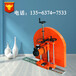 江苏淮安金湖钢筋混凝土切割机1米墙壁切割机多少钱一台