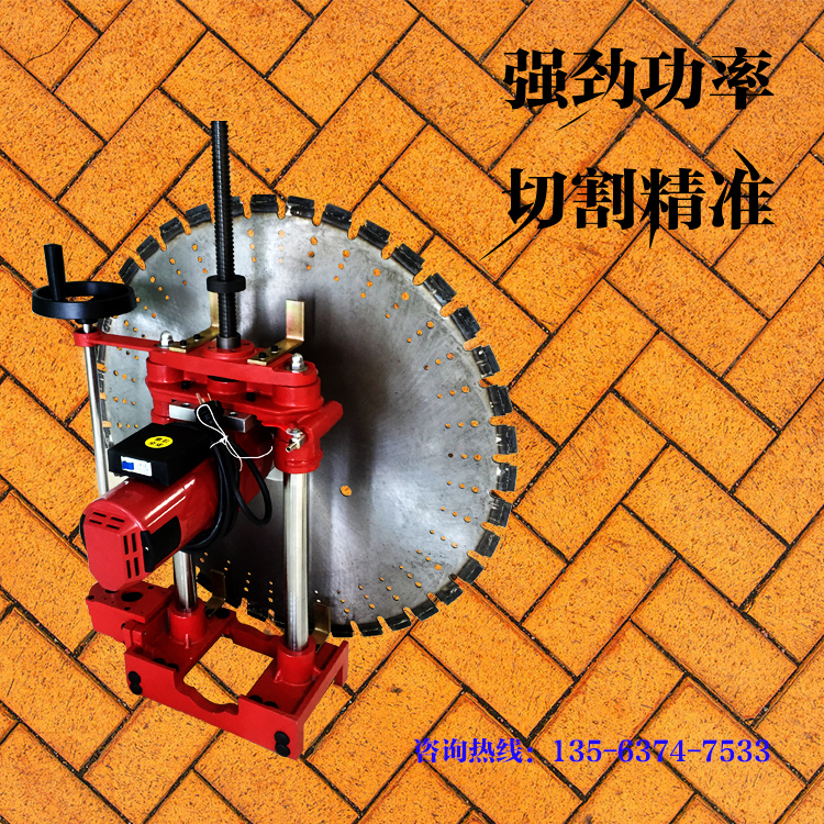 广西钦州浦北钢筋混凝土切割机大功率墙壁切割机带锯片