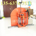  Shandong Yantai Development Zone wall cutting machine 1m wall cutting machine with track
