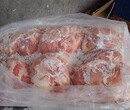 深圳进口冷冻猪肉全权委托代理公司