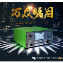 广州堆焊机哪家好智能高速堆焊机HS-BDS04