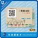 华海智能卡九年老厂IC卡ID卡等