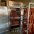 新疆马肠烟熏炉,烧鸡腊肉烟熏炉价格,100型豆干烟熏炉生产厂家图片