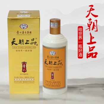 茅台集团天朝上品贵人酒500ml