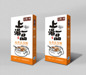 郑州包装设计公司_食品包装设计公司_专业的包装设计制作公司_郑州壹品设计