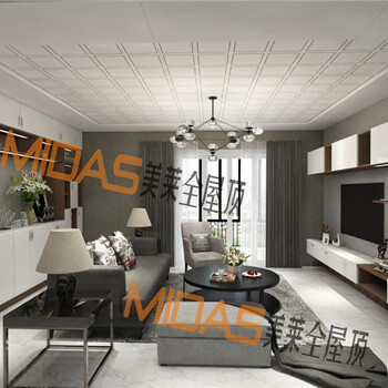 MIDAS美萊簡單的我們給你們帶來的是更多的享受