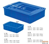 深圳颜色款式多的、周转箱、周转萝、塑料箱批发图片3