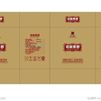 晋中纸箱厂402535红薯粉条纸箱紫薯纸箱礼品包装设计