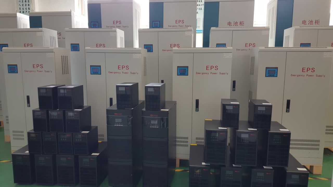 锦州市EPS应急电源UPS不间断电源直流屏电源消防巡检柜