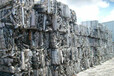 蘇州廢鋁回收,蘇州鋁板回收,蘇州鋁屑回收