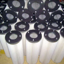 315x210x700除塵濾芯