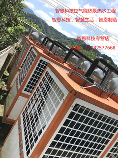 家用太阳能热水器商用太阳能热水器太阳能热水采暖系统图片4