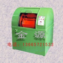 湖州离心抛光机生产厂家,湖州离心抛光机生产厂家,湖州离心抛光机生产厂家