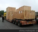 广州至泰州的整车零担运输图片
