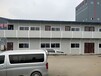 内蒙古活动房租赁赤峰可拆装彩钢房