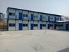 呼和浩特保温彩钢房厂家新城区岩棉环保活动房供应