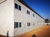 忻州搭建彩钢板房活动板房原平市集装箱活动房临建
