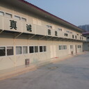 德州搭建彩鋼房活動(dòng)板房廠家慶云集裝箱活動(dòng)房出售