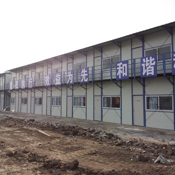北京防火彩钢房搭建怀柔办公室活动房钢结构