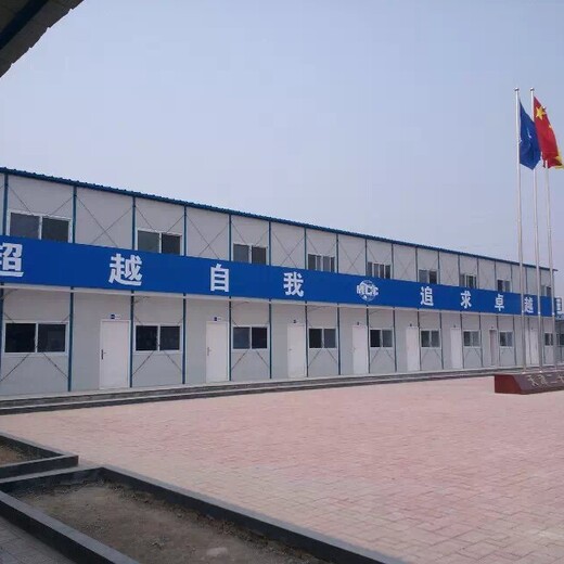 天津工地彩钢板房活动板房安装汉沽集装箱活动房出售