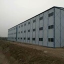 臨汾活動(dòng)房廠家貨源承接工地防火襄汾活動(dòng)房