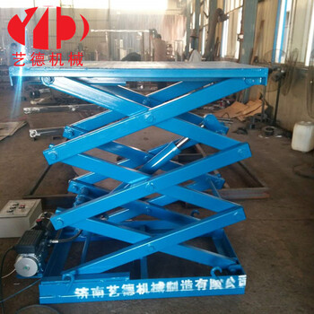 定制固定式升降機(jī)電動(dòng)液壓升降平臺(tái)小型家用廠(chǎng)房貨梯移動(dòng)
