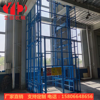導軌式升降平臺倉庫廠房貨梯固定式升降平臺電動液壓升降機