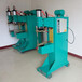  Small welding equipment manufacturer