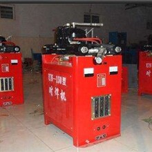 UN-100气动数控对焊机精密式气动对焊机