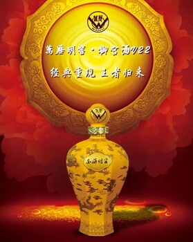 承载梦想，助力创业！新智谷全新创业平台