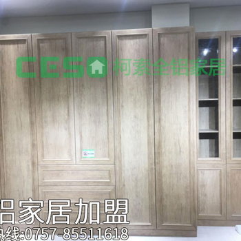 柯索全鋁家具優(yōu)勢，你知多少？