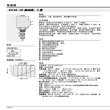 HF海德福斯插装阀EC42-M42液压阀EC10-42多路阀FD16-44