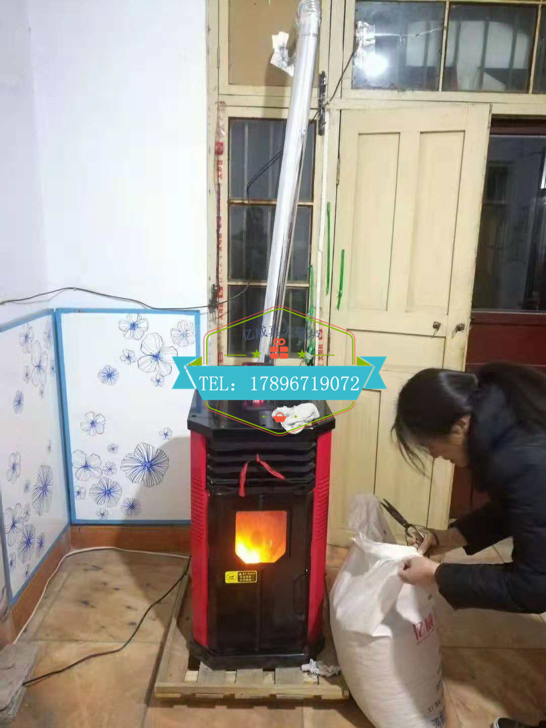 生物質(zhì)爐灶放心省心 