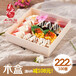 木制印花寿司盒彩色日式寿司盒打包盒一次性烘焙包装盒