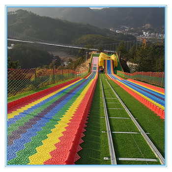 网红滑板安装彩虹滑道规划组合七彩滑板批发人造旱雪滑道