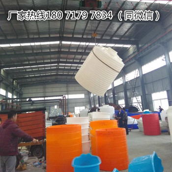 武汉0.2吨--30吨PE塑料水塔储水桶储水罐蓄水桶水箱水水容器塑料大桶yy