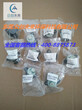 湘西SCR系统尿素配件Ecofit尿素泵压力传感器配件图片